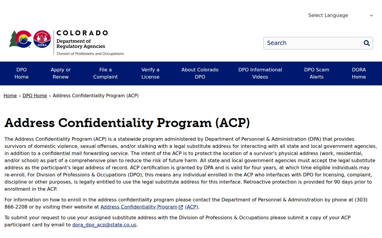 Pueblo residents directory view of Colorado Address Confidentiality Program information